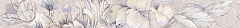 DELICATO BOUQUET PERLA 7.5 63