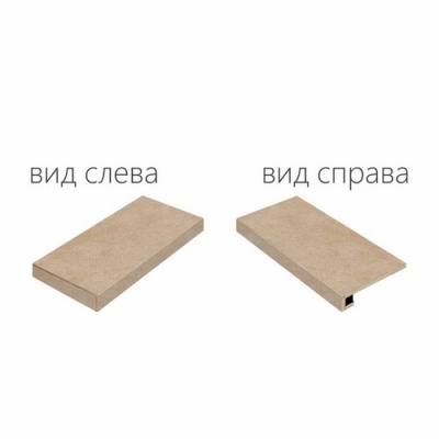 Российская плитка Italon Materia Materia Helio Cer Scalino Front Cer 33x60 33 60