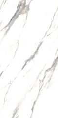 Lavello White Matt 120 60