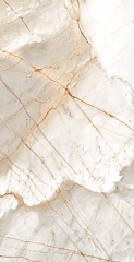 Плитка Scotish White 60 120