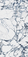 Pulp Blue Raw 60 120