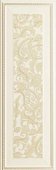 New England Beige Boiserie Sarah Dec. 33 100