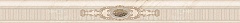 771 Eclipse Beige 8 90