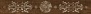 Amarcord Wood Bruciato Tarsie 15 100