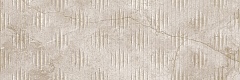 Mystic Occitanie Art Beige 40 120