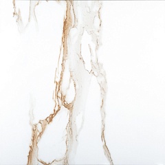 Nepal Beige Mat 60 60