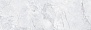 Mystic Invisible White Sat 40 120
