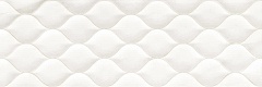 GNS2 DK 27W RM White Wave 25 75