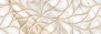 Calacatta Oro Struttura Deco 24.2 70
