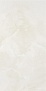 Плитка Baikal Beige Satinado 60 120