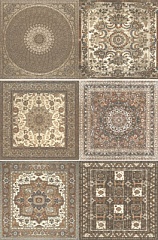 Kilim Nain 29,75 59,55