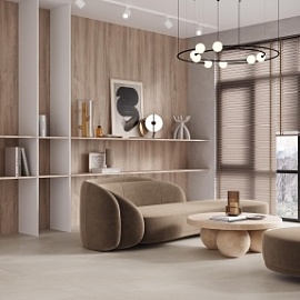 Плитка Astilio Crema