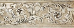 Cenefa Rex Cream 10 25