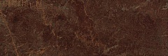 Force Fancy Lucida 25 75