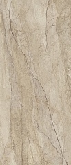 Mare Di Sabbia Beige Matt Rect 120 280