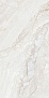 Gravel White Carving 60 120