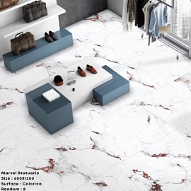 Плитка Marvel Statuario