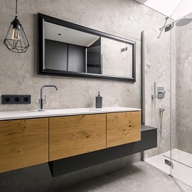 Плитка Amarillo