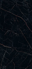 Nero Ardi Puldo 120 260