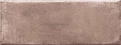 Vintage Nut 7.5 20