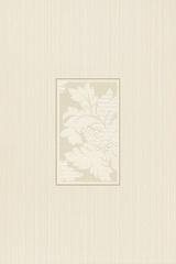 Rosemary 2 Cream 50 33.3