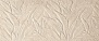 Nobu Litia Beige Matt 50 120