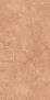 Aromas Cinnamon mat. 60 120