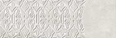 Cromat One Decor Positive White Rec-Bis 40 120