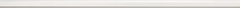 Плитка Bellagio Moldura Bianco 60х2 (Испания) Bellagio Moldura Bianco 60х2
