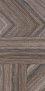 Forked Wood Choco Carving 60 120