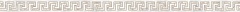 262570 Emote Versace Home Listello Onice Bianco 4 78