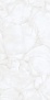 Brais White Carving 60 120