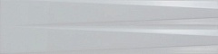 Transition Ice White Gloss 7.5 30