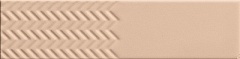 Biscuit Waves Powder 5 20