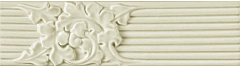 GRAZIA CERAMICHE NEW CLASSIC Hellas Agave 7 26
