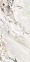 Crash Beige Glossy 60 120