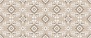 ArtiCer Jadore Deluxe Coquille 25 60