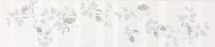 New England Lostello Bianco Romantico 7.1 33.3