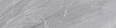 Tibet Gris Rodapie 8 33