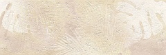 Riverstone Art Beige 20 60