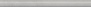 SPA062R Чементо серый светлый матовый обрезной 2,5 30