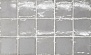 Плитка Equipe Altea Smoke 10 10