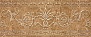IMPERIAL CLASSICO MOCA 1 13 31.5