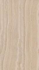 Плитка SG590100R Риальто песочный обрезной 238.5х119.5 (Россия) SG590100R Риальто песочный обрезной 238.5х119.5