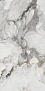 Prime White Lapato Carving 60 120
