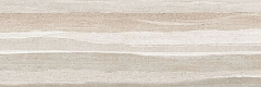 Strata Concept Beige 30 90