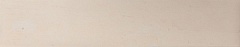 Pulido Rodapie Recto Beige Maya 8 40