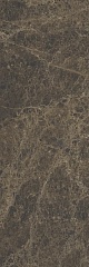 I Naturali Marmi Emperador Extra Bocc 5.6mm 100 300