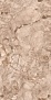 GS Flemingo Almond 60 120