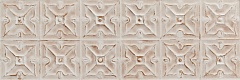 MT Track Art Beige 30 90
